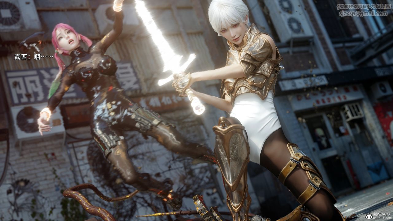 [3D]逆转HD+IF第52话