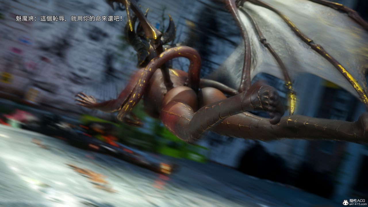 [3D]逆转HD+IF第52话