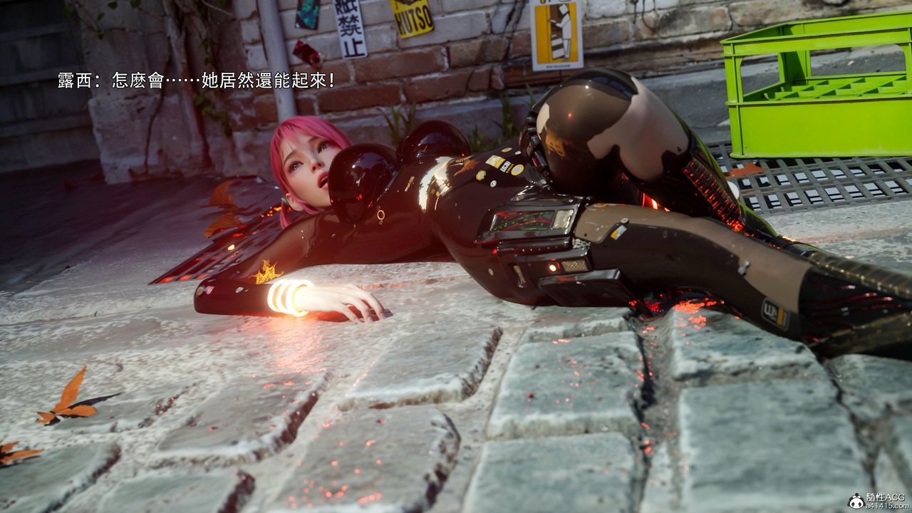 [3D]逆转HD+IF第52话