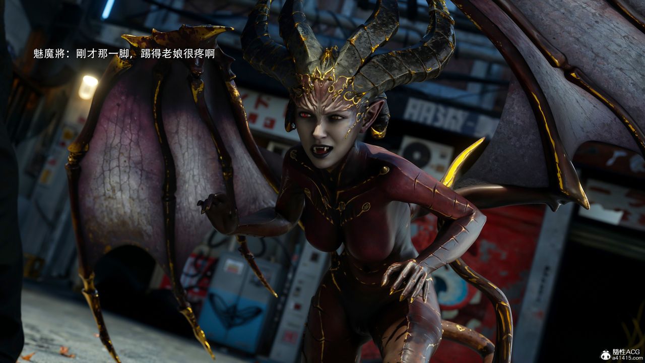 [3D]逆转HD+IF第52话