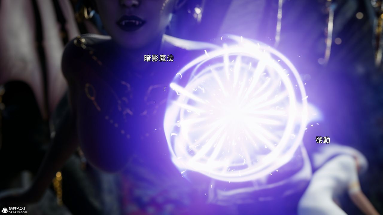 [3D]逆转HD+IF第52话