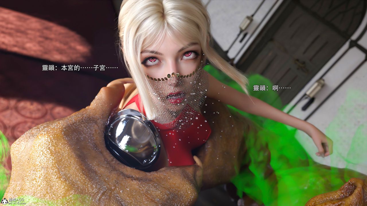 [3D]逆转HD+IF第52话