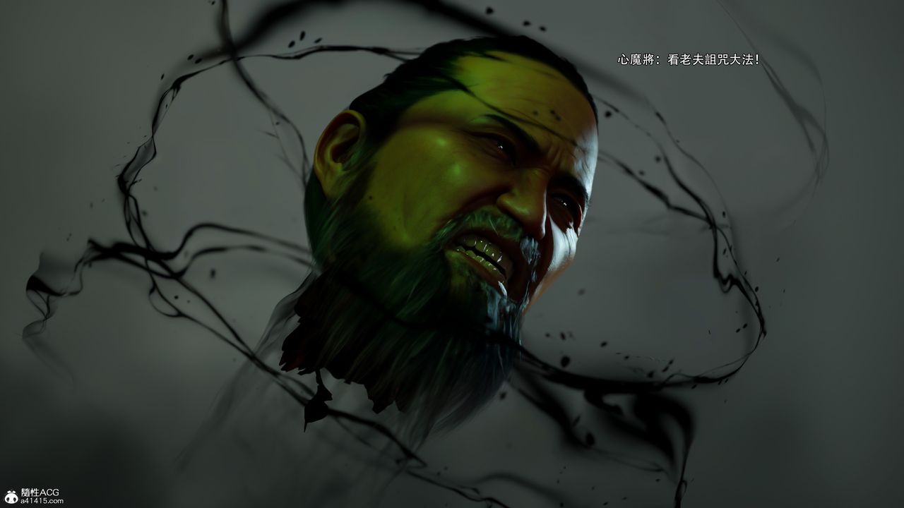 [3D]逆转HD+IF第53话