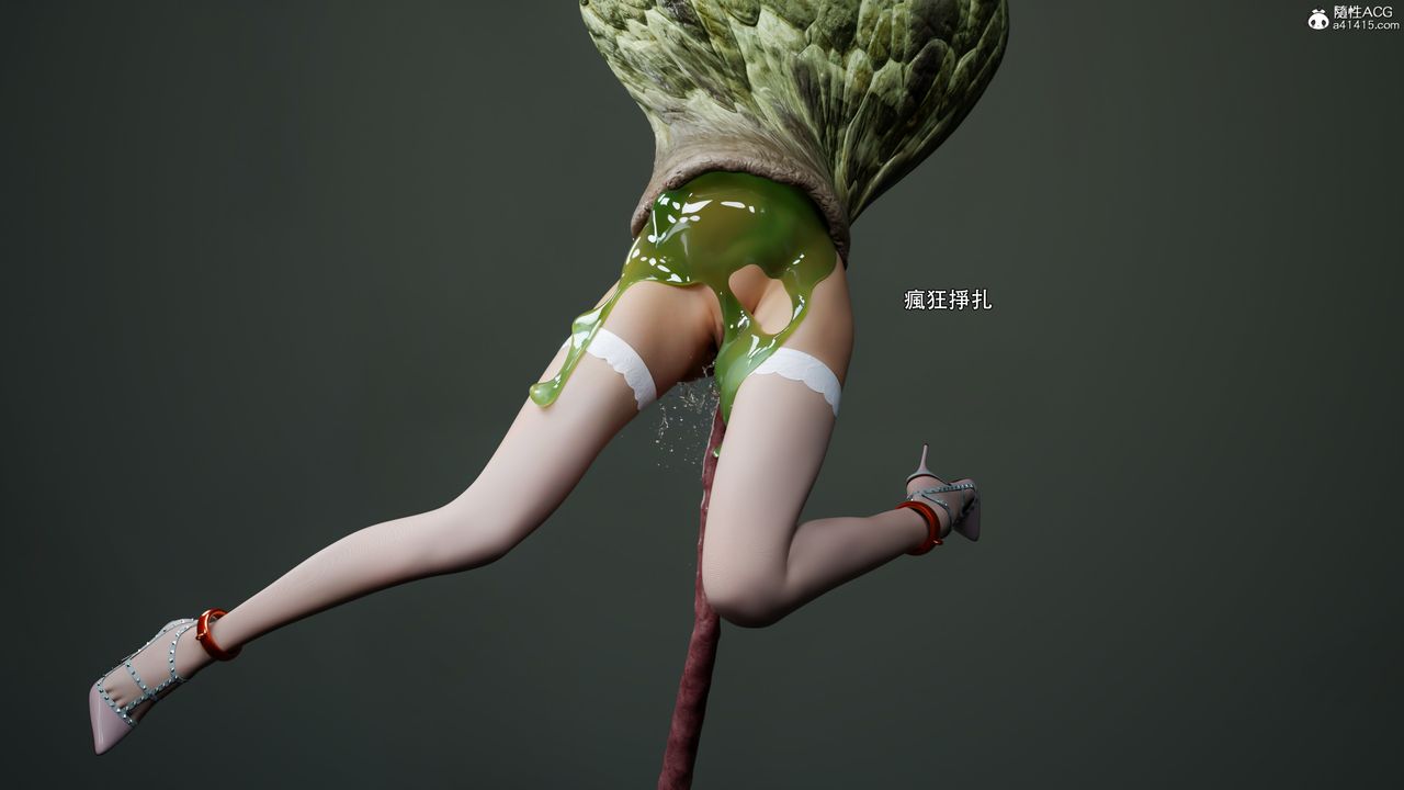 [3D]逆转HD+IF第53话