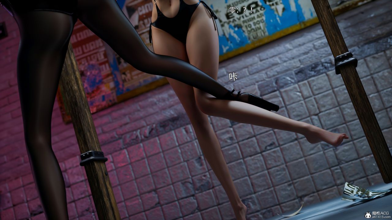 [3D]逆转HD+IF第54话