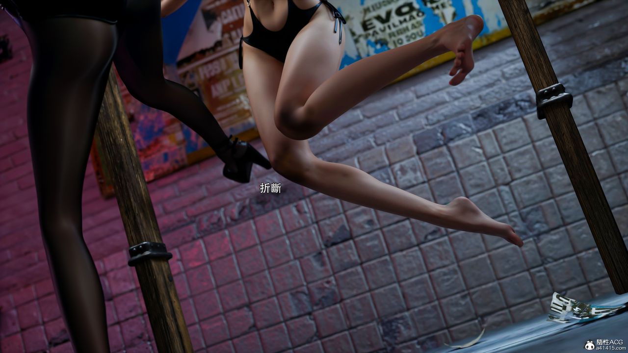 [3D]逆转HD+IF第54话