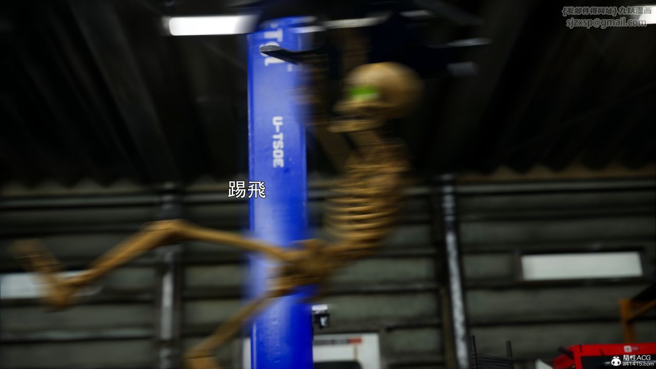 [3D]逆转HD+IF番外-艾达篇01