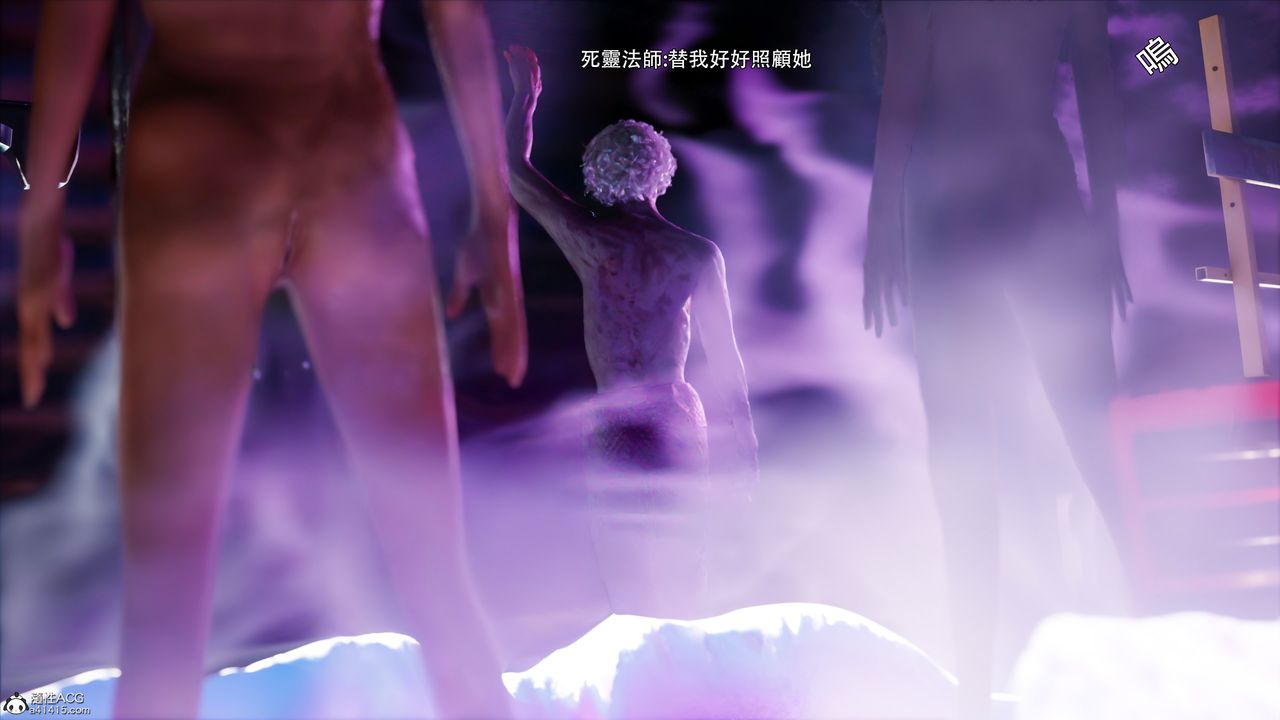 [3D]逆轉HD+IF番外-艾達篇01