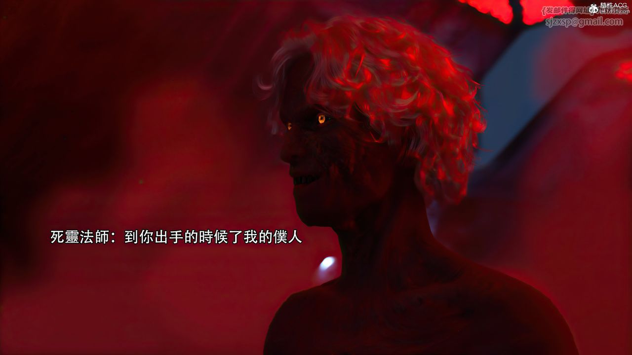 [3D]逆转HD+IF番外-艾达篇01