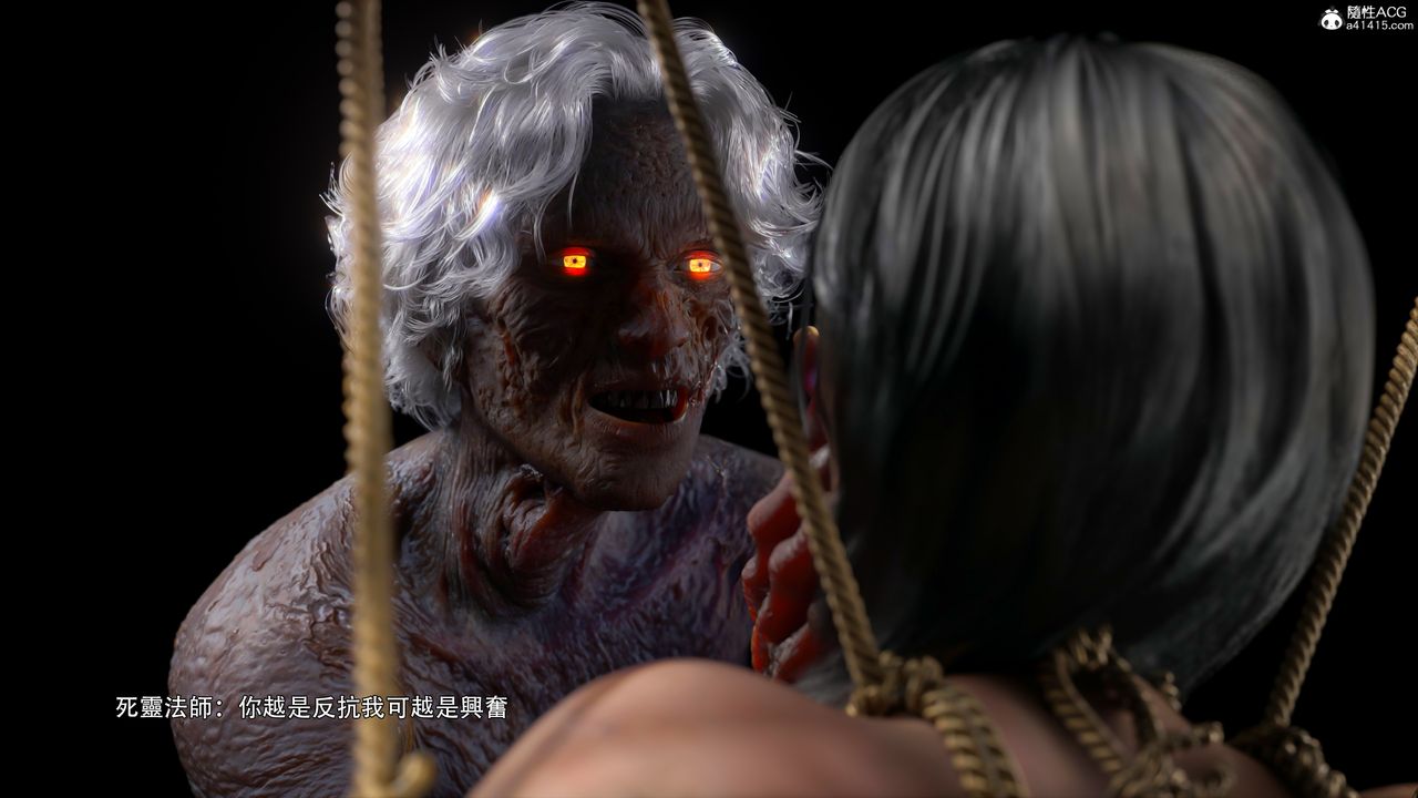 [3D]逆转HD+IF番外-艾达篇02