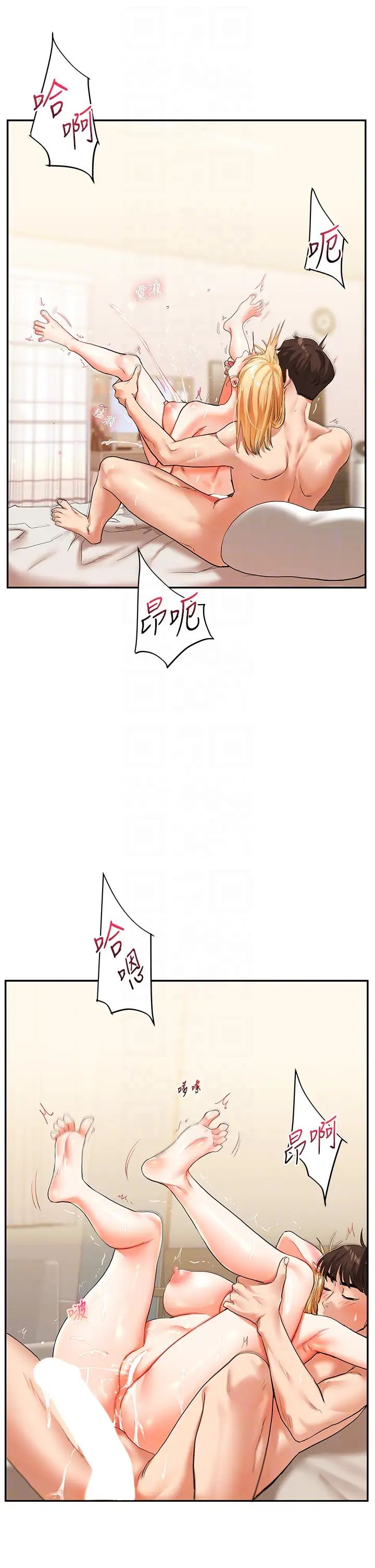 玩转学姊第13话-蹂躏芭比娃娃到天亮