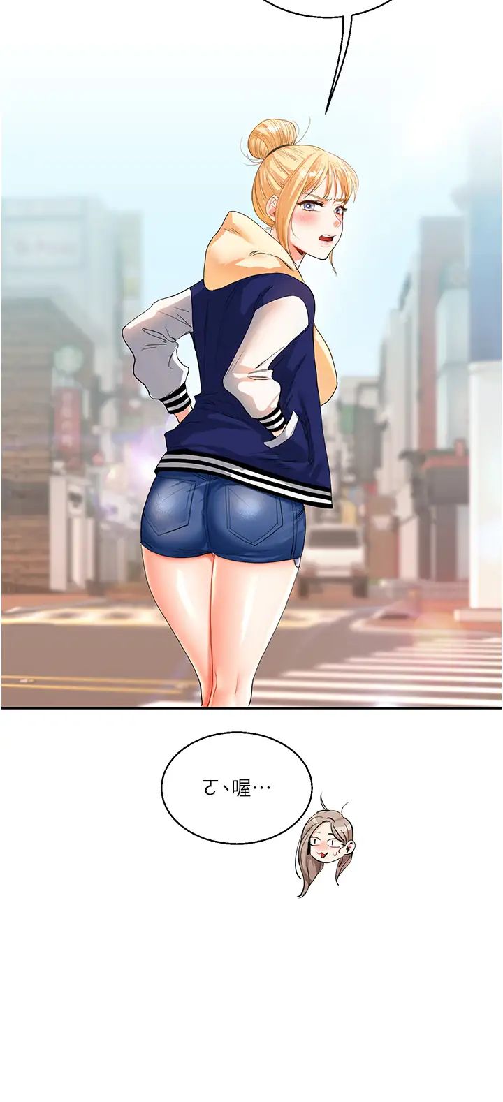 玩转学姊第13话-蹂躏芭比娃娃到天亮