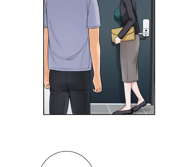 不当朋友当恋人第31话