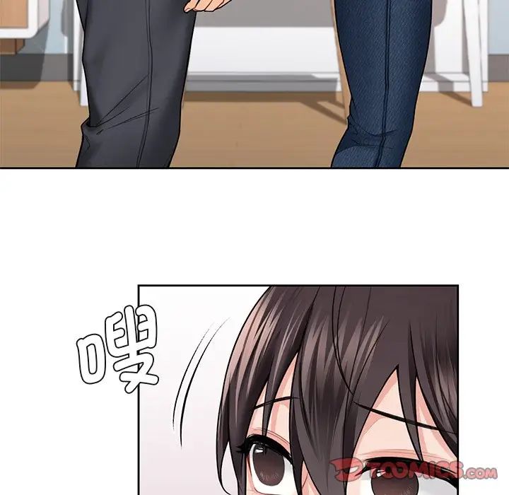 不当朋友当恋人第31话