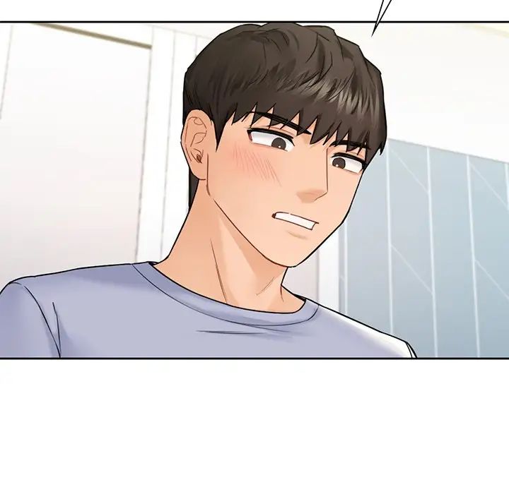 不当朋友当恋人第31话