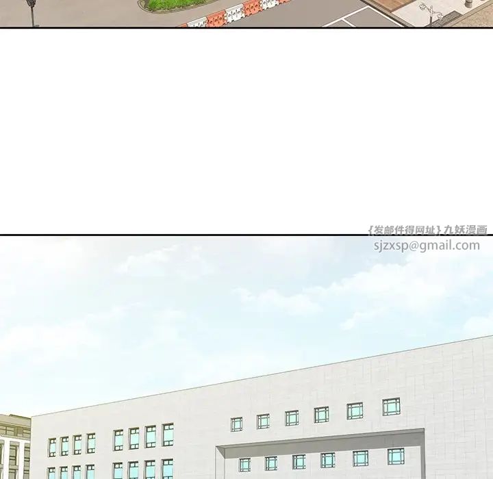 不当朋友当恋人第31话