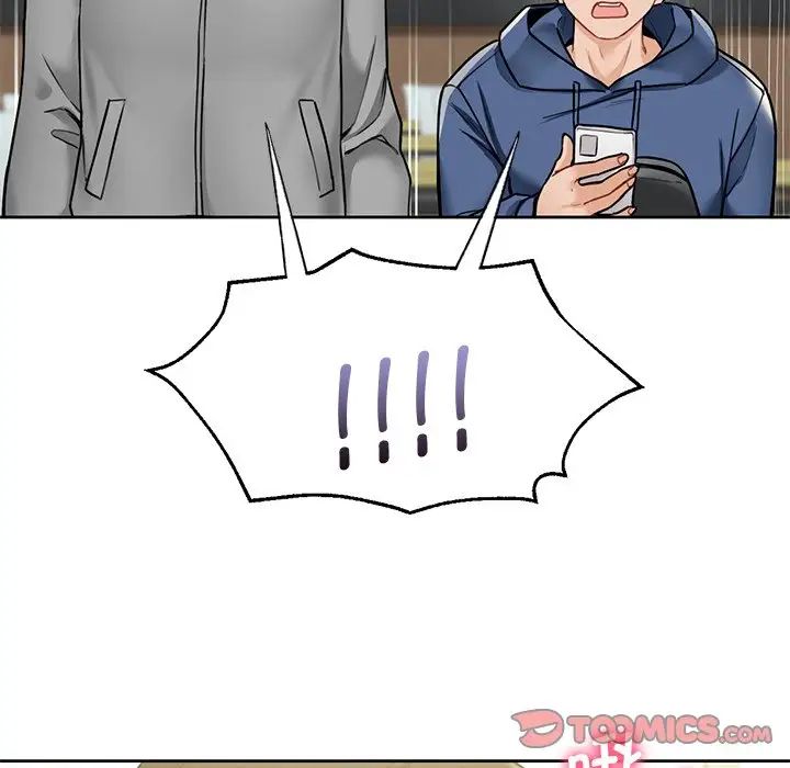 不当朋友当恋人第31话