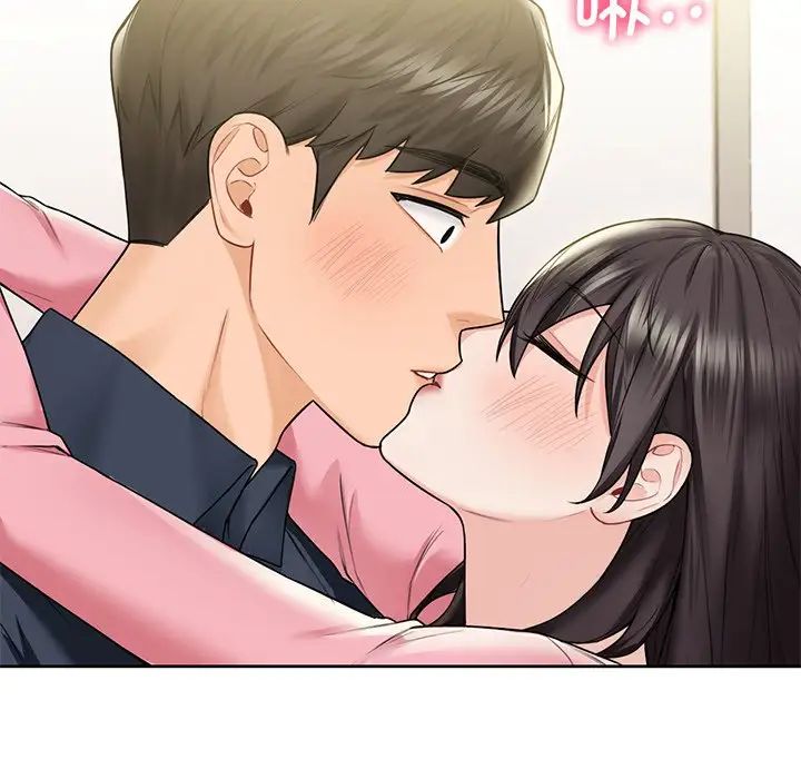 不当朋友当恋人第31话