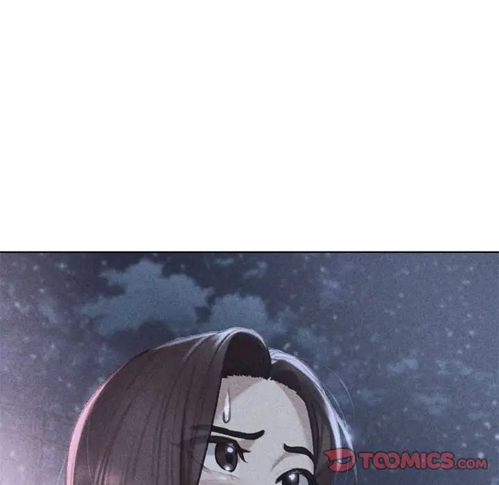 危险同学会第14话