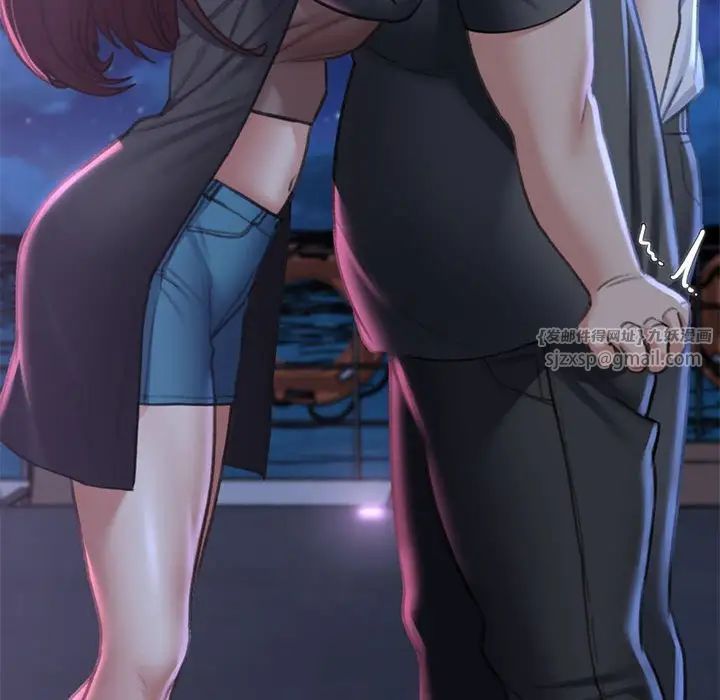 危险同学会第14話