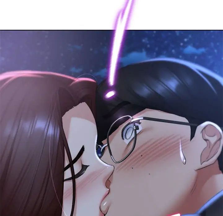 危险同学会第14话