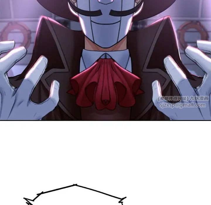 危险同学会第14话