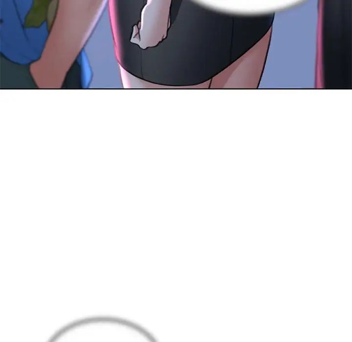 危险同学会第14話