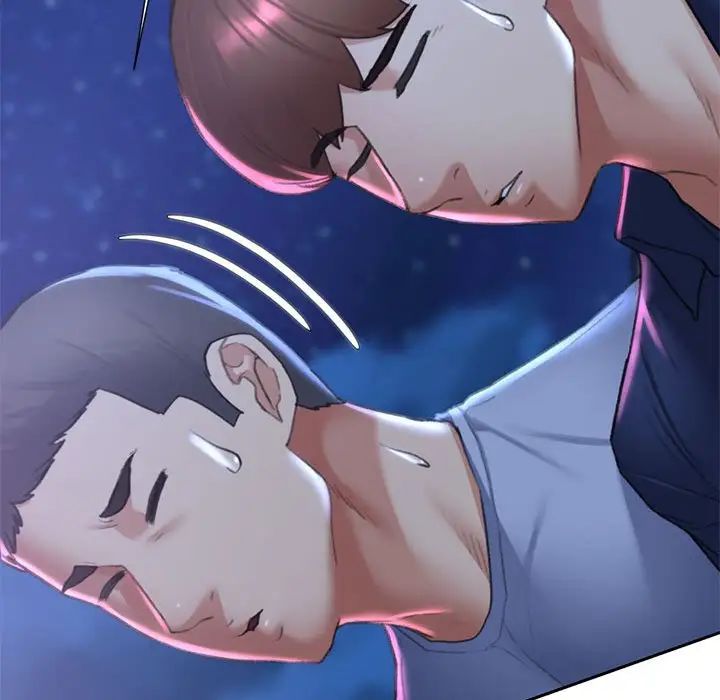 危险同学会第14话