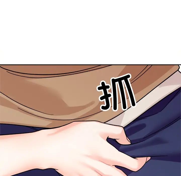 她才不是我姐姐第18话