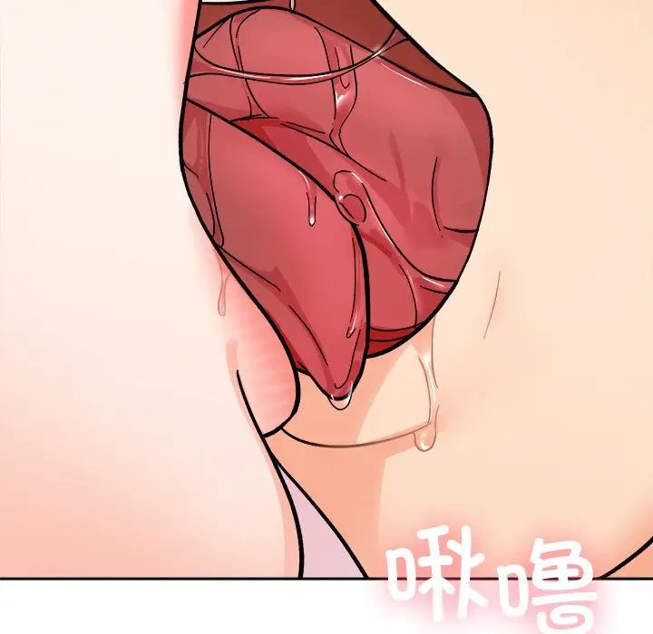 她才不是我姐姐第18话