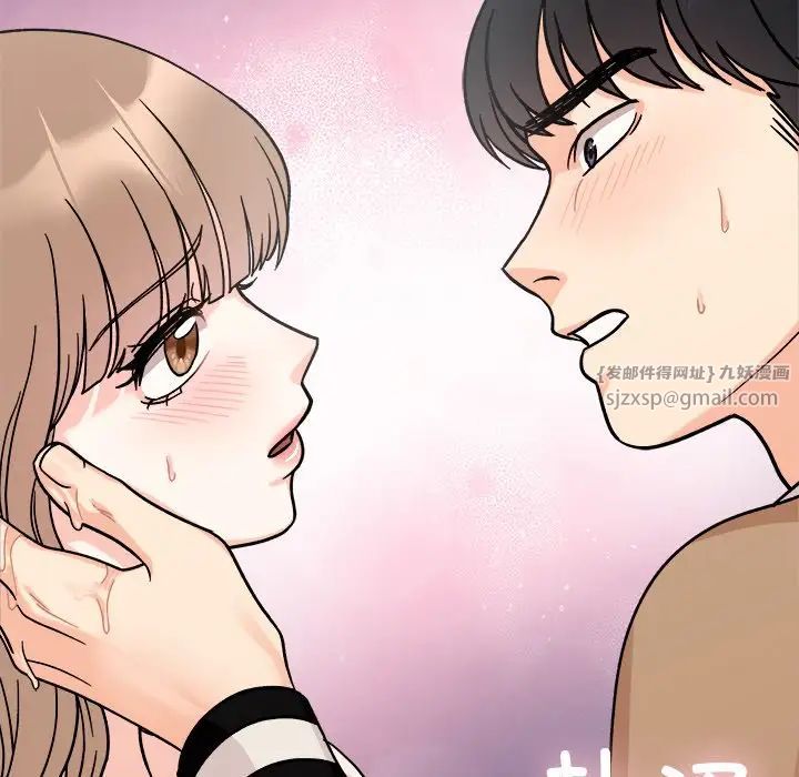 她才不是我姐姐第18话