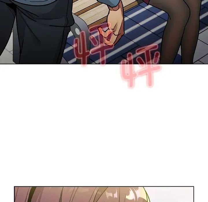 分组换换爱第106话