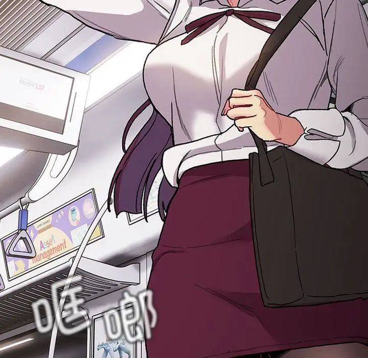 分组换换爱第106话