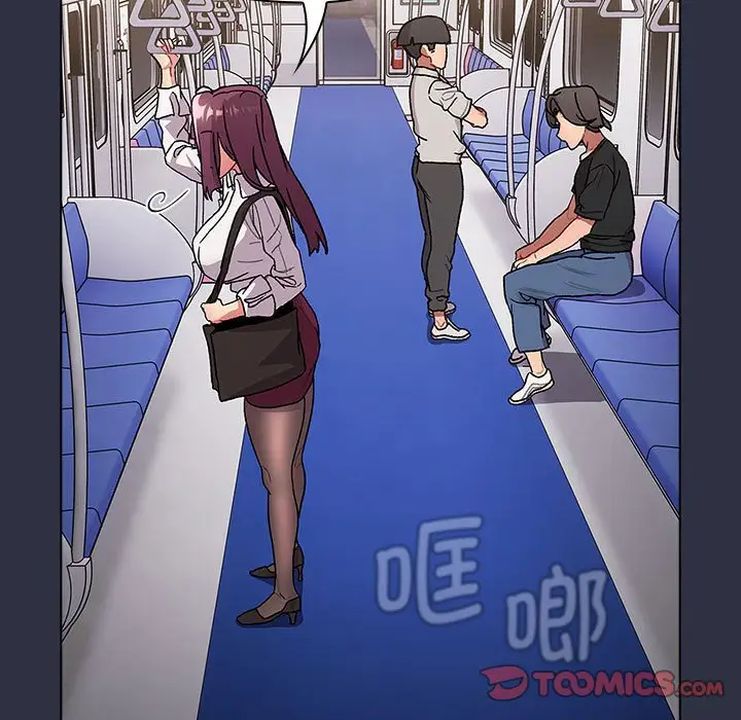 分组换换爱第106话