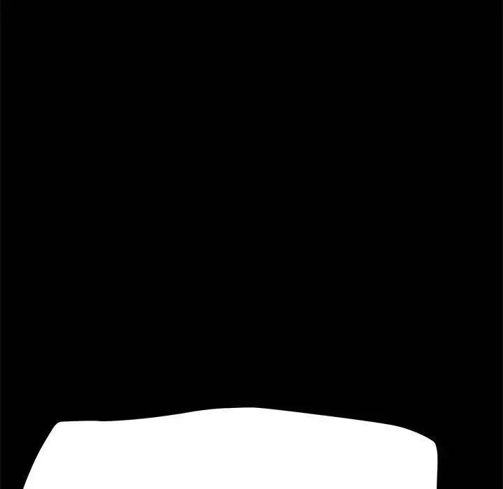 赘婿要通吃第40话