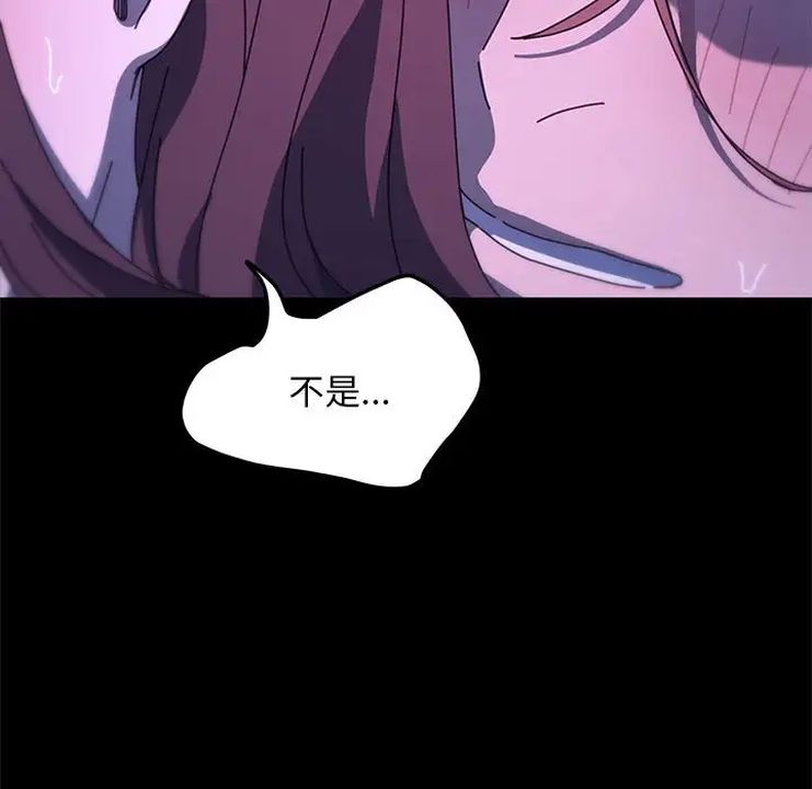 赘婿要通吃第40话