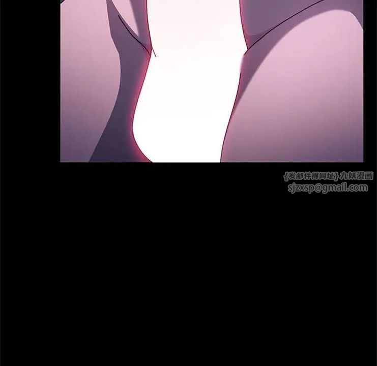 赘婿要通吃第40话