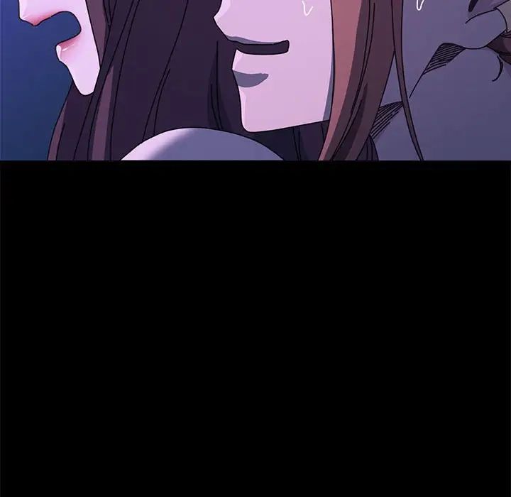 赘婿要通吃第40話