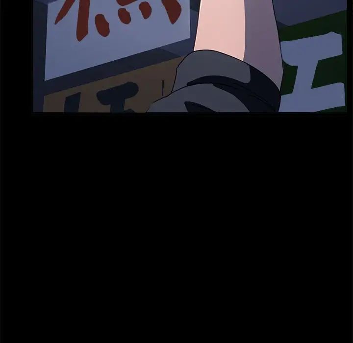 赘婿要通吃第40话