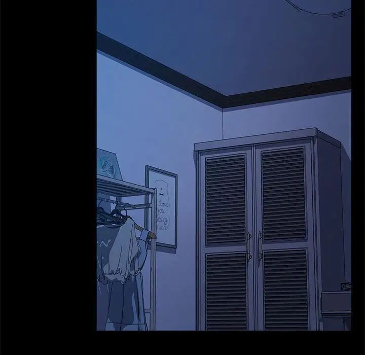 赘婿要通吃第40話