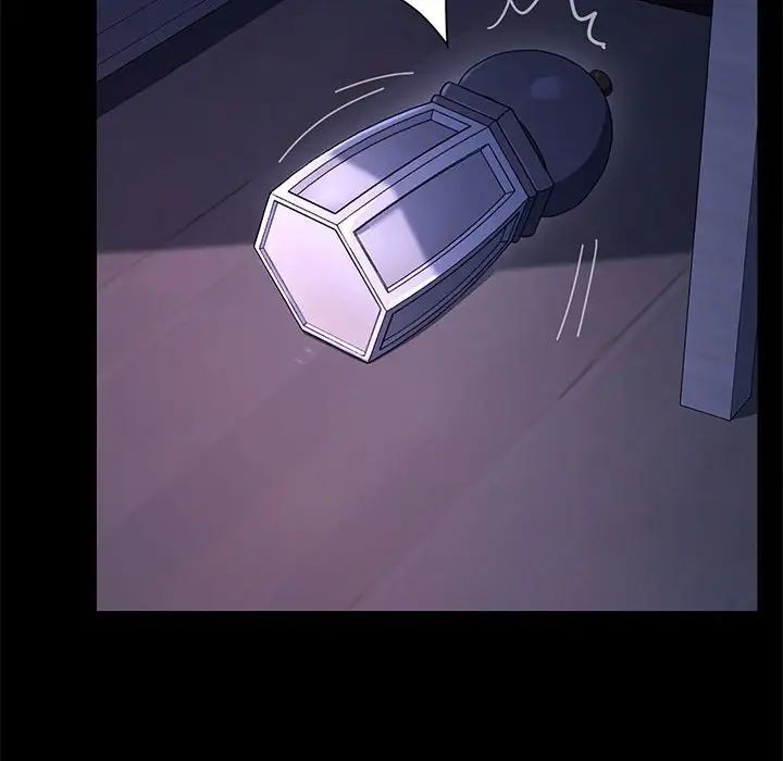 赘婿要通吃第40话