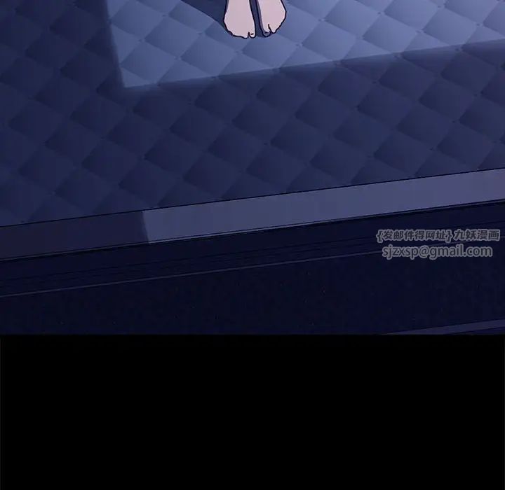 赘婿要通吃第40話