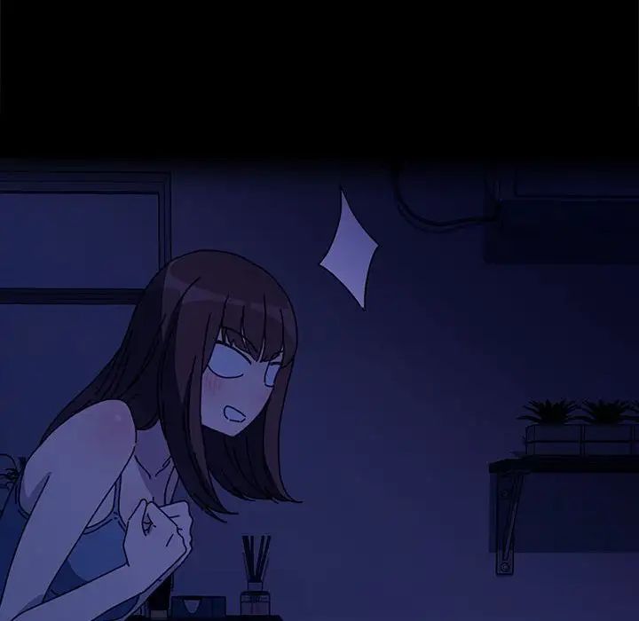 赘婿要通吃第40話