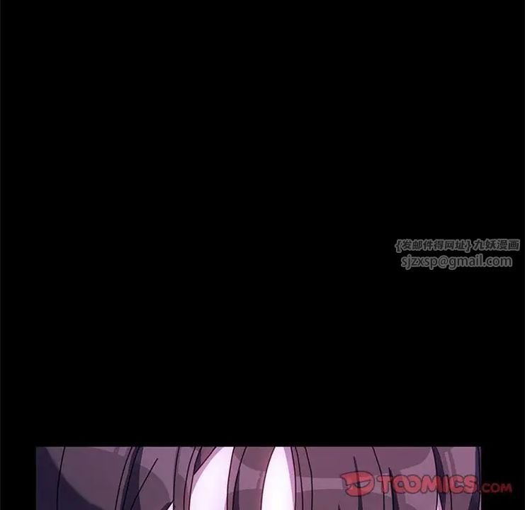 赘婿要通吃第40话