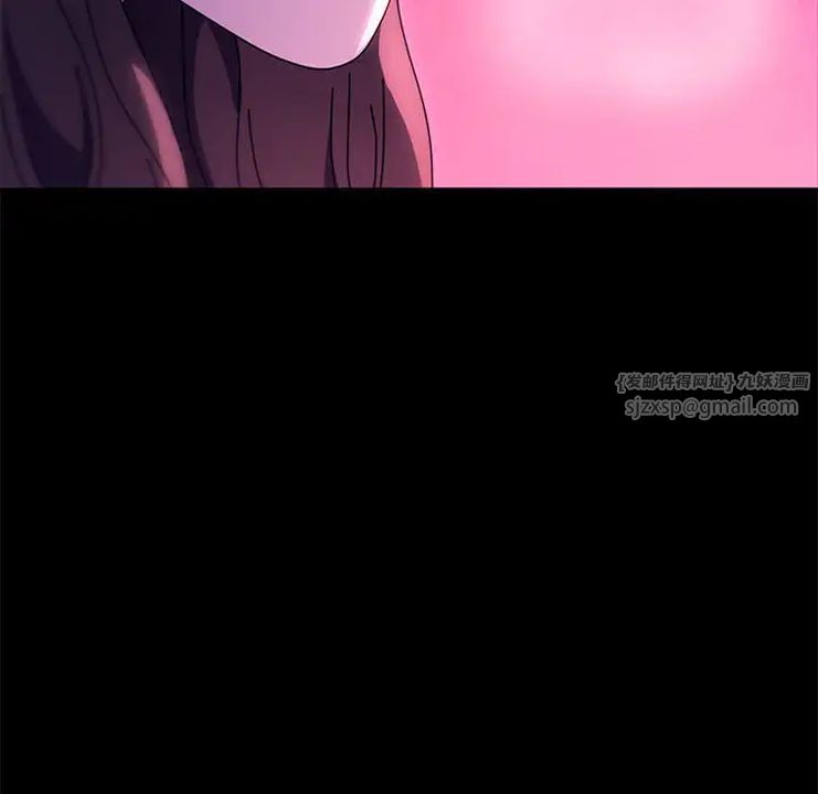 赘婿要通吃第40話