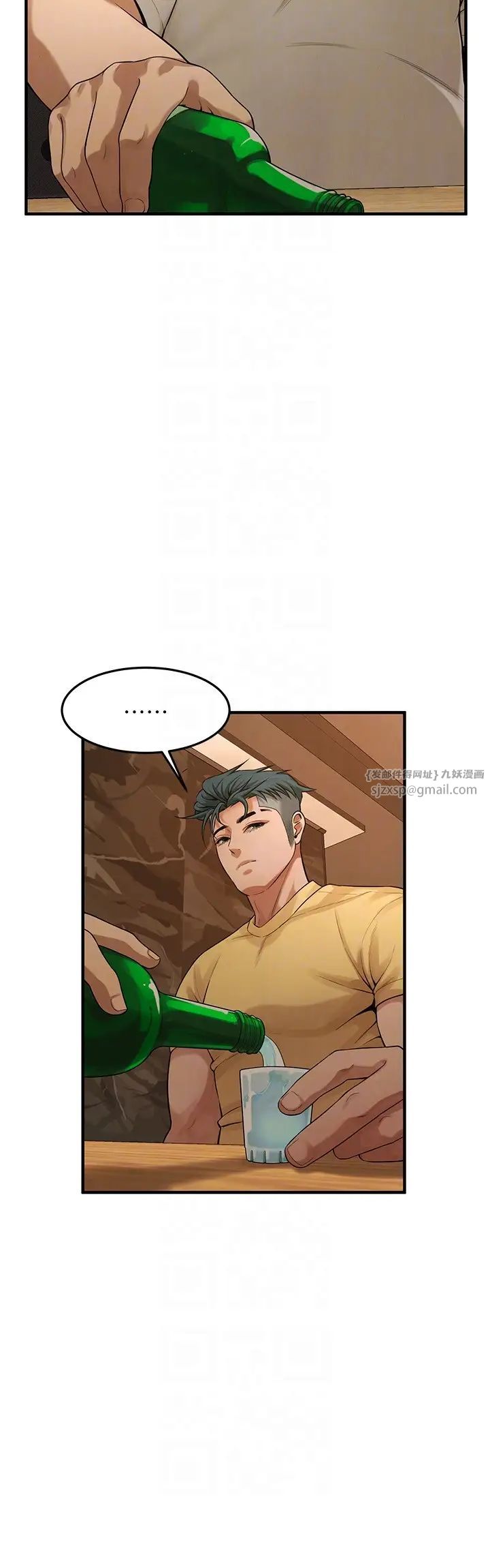 街头干架王第39话-老公…你怎么瞭?