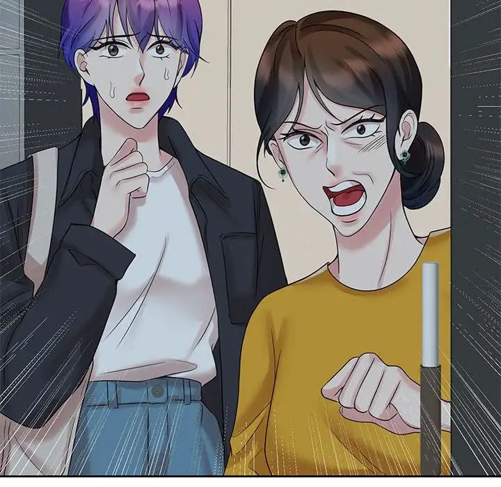 疯了才结婚第25话