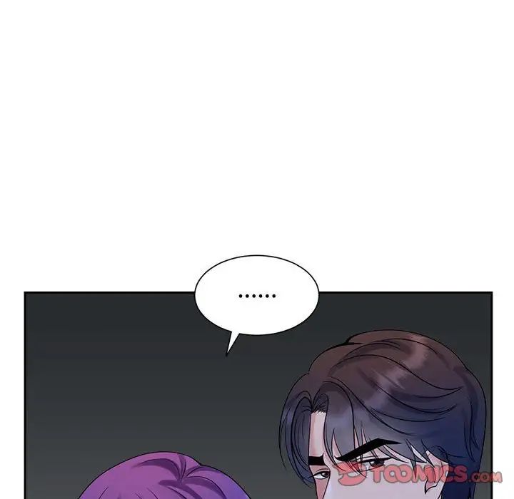 疯了才结婚第25话