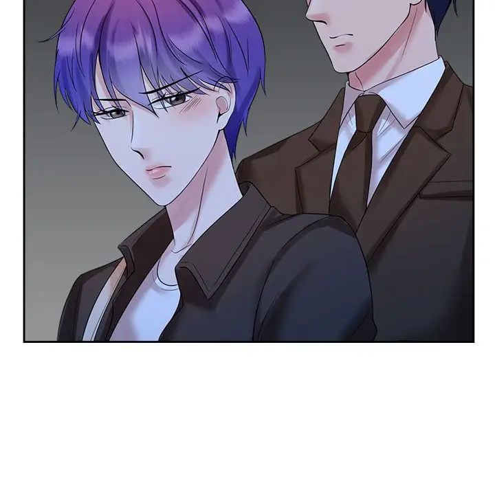 疯了才结婚第25话