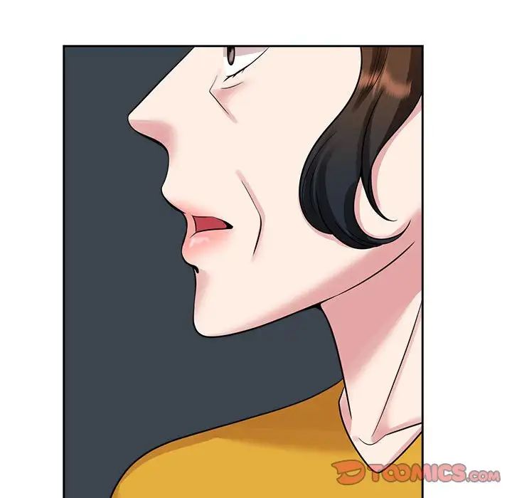 疯了才结婚第25话